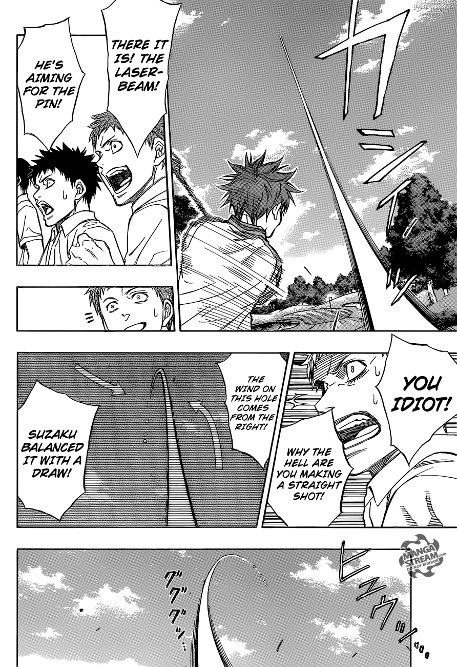 Robot x Laserbeam Chapter 17 13